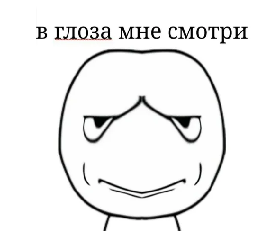 sketch clipart line art