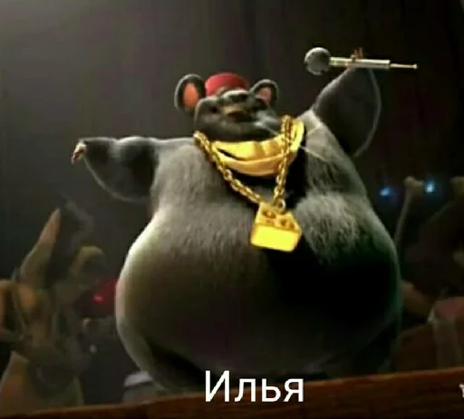 cartoon mammal indoor