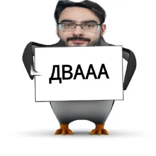 Sticker Панин - 3