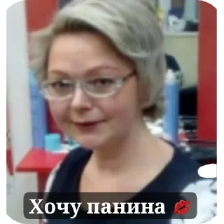 Sticker Панин - 0