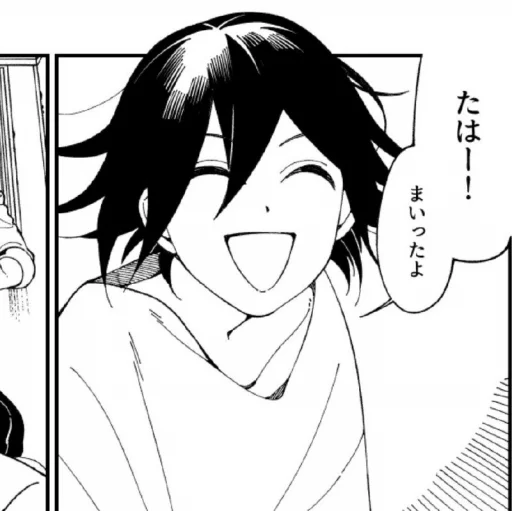 Стикер 𝘒𝘰𝘬𝘪𝘤𝘩𝘪, @FeelinLikeASinner - 6