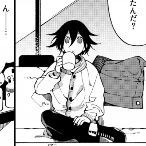 Стикер 𝘒𝘰𝘬𝘪𝘤𝘩𝘪, @FeelinLikeASinner - 3