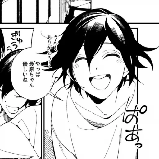 𝘒𝘰𝘬𝘪𝘤𝘩𝘪, @FeelinLikeASinner - 