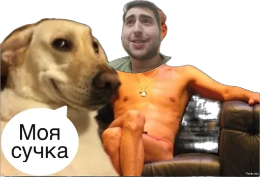 Стикер Papadositi - 1