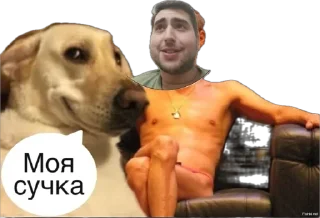 Стикер Eps to deu - 9