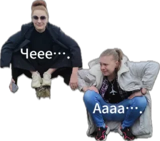 Стикер Eps to deu - 5