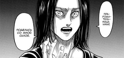 мультфильм эскиз человеческое лицо