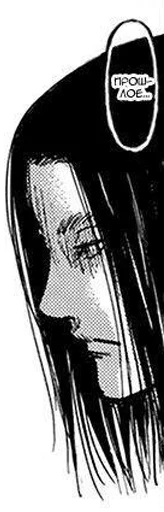 эскиз рисование иллюстрация