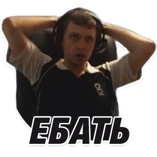 СМС человеческое лицо одежда