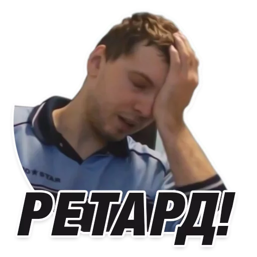 Человек человеческое лицо одежда