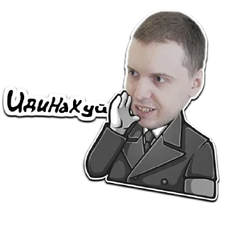 Sticker (@StickerHyicker) Губка - 11