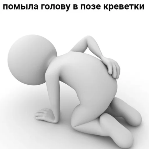 Sticker Papik009 - 1