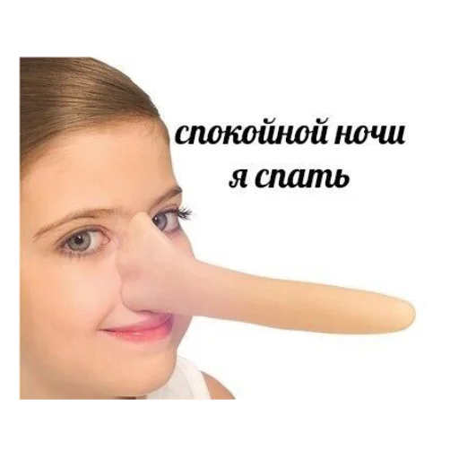 Sticker Papik009 - 1