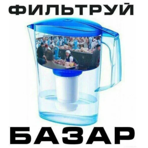 Sticker Papik009 - 1