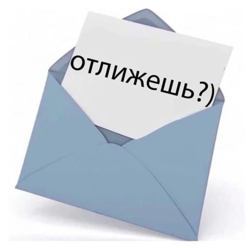 Sticker Papik009 - 1