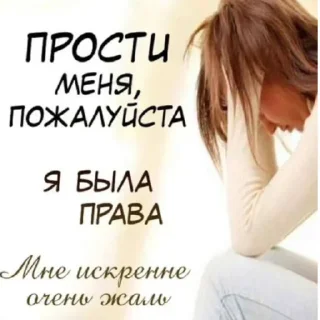 Sticker Papik_and_mammy - 4