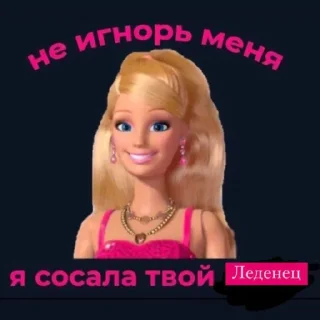 Sticker Papik_and_mammy - 3