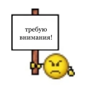 Sticker Papik_and_mammy - 6