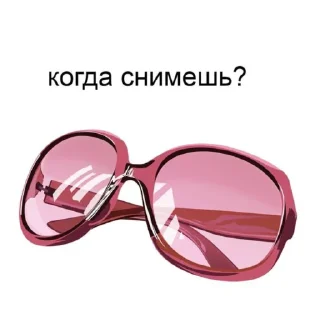 Sticker Papik_and_mammy - 1