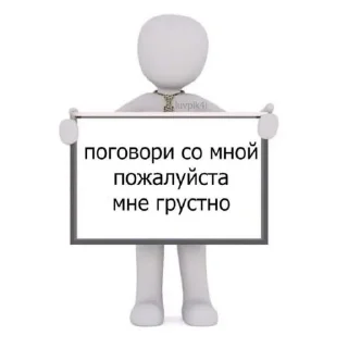 Sticker Papik_and_mammy - 5