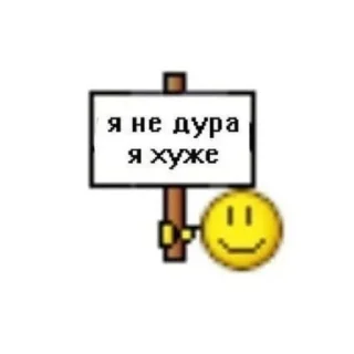 Sticker Papik_and_mammy - 11