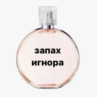 Sticker Papik_and_mammy - 2