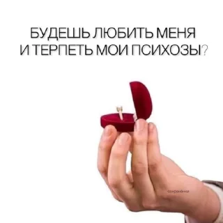 Sticker Papik_and_mammy - 8