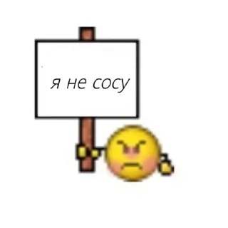 Sticker Papik_and_mammy - 0