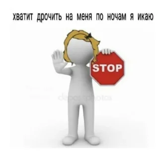 Sticker Papik_and_mammy - 7