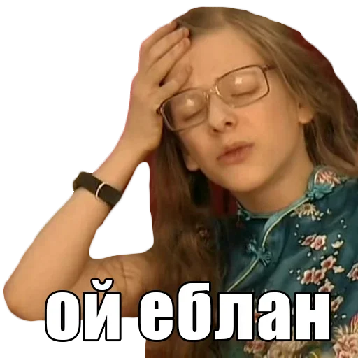 Лучшие стикеры—@lovesticers - 