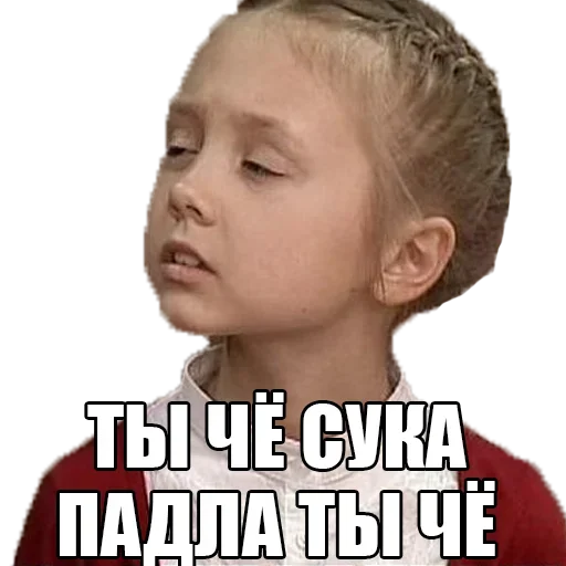 Sticker Papina0020 - 1