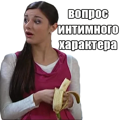 Стикер Papina0020 - 1