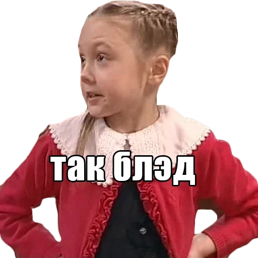 Sticker Papina0020 - 1