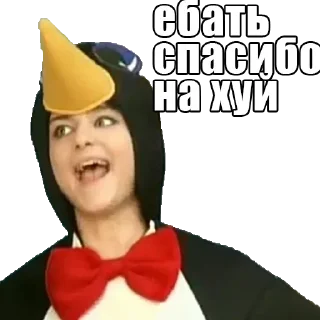 Стикер Лучшие стикеры—@lovesticers - 11