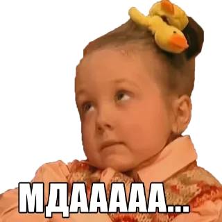 Стикер Лучшие стикеры—@lovesticers - 1