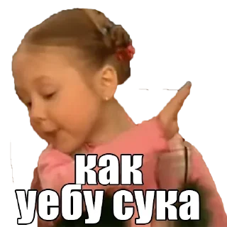 Стикер Лучшие стикеры—@lovesticers - 2