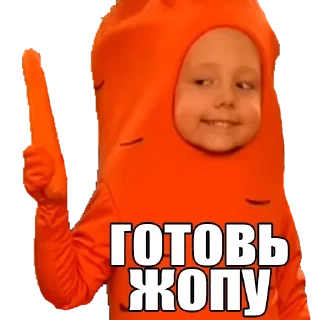 Стикер Лучшие стикеры—@lovesticers - 8