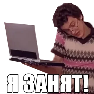 Стикер Лучшие стикеры—@lovesticers - 3