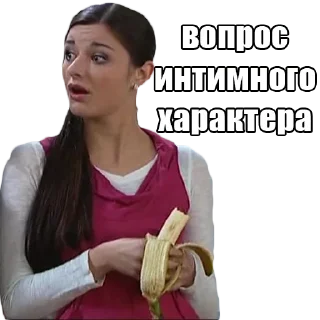 Стикер Лучшие стикеры—@lovesticers - 5