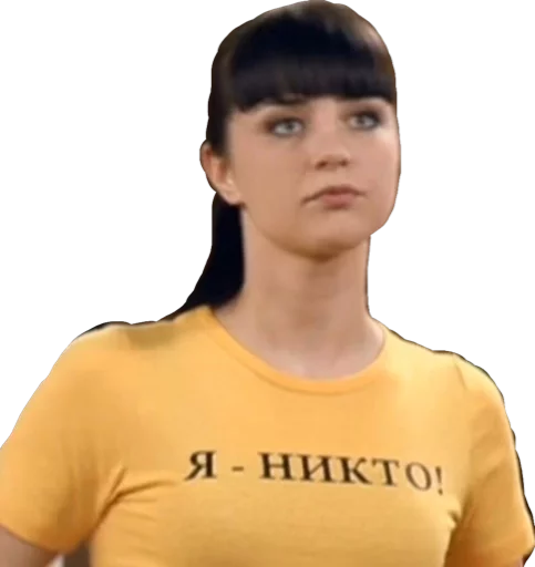 person clothing neck