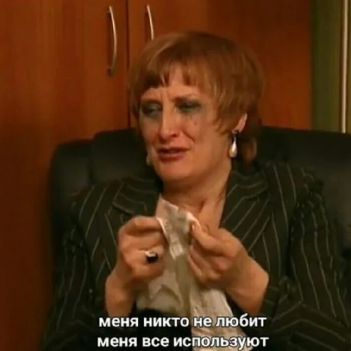 Стикер PapinyDochki89 - 1