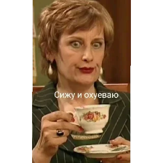 Sticker Папины дочки - 5