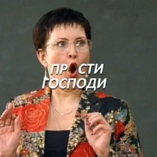 Sticker Папины дочки - 1