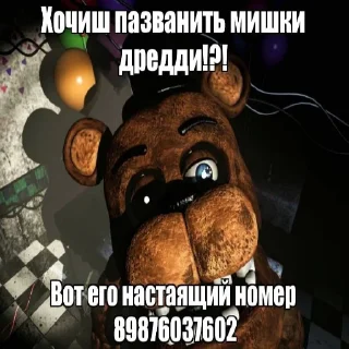 Стикер Папка Египет 2010 - 0