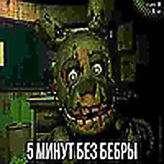 Стикер Папка Египет 2010 - 1