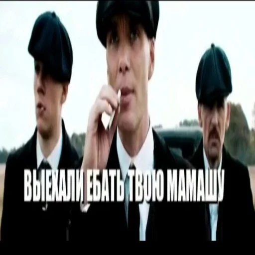 man human face person