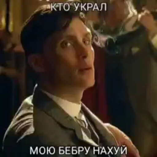 person text human face