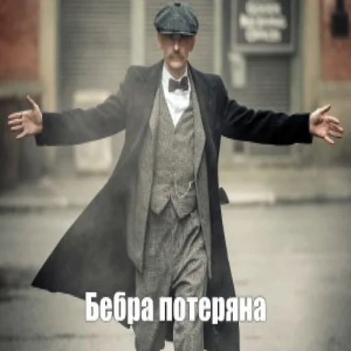 clothing person coat