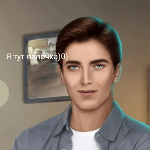 human face person eyebrow