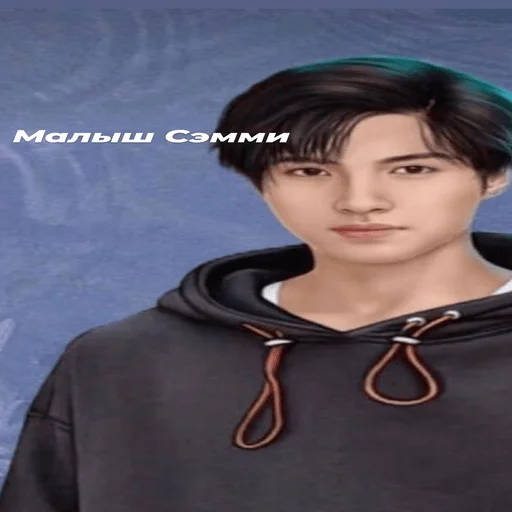 human face clothing person